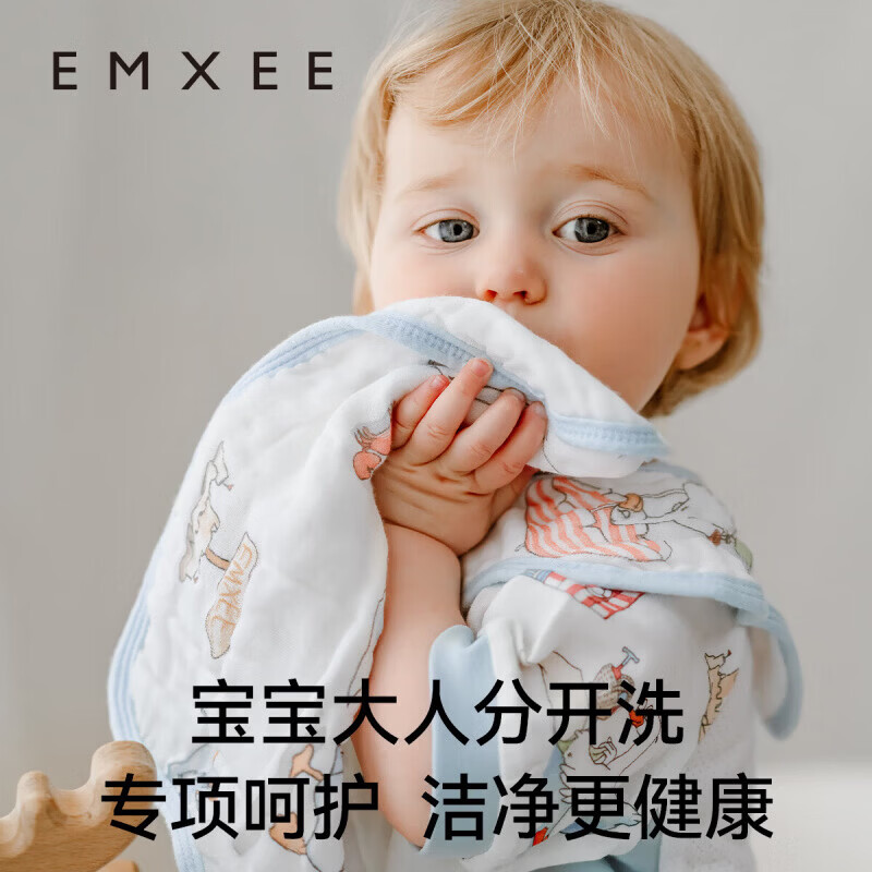 嫚熙(EMXEE)婴儿花萃洗衣液宝宝儿童植萃洗衣护衣内衣裤洗衣液 1L 2瓶 独立装 花萃洗衣液