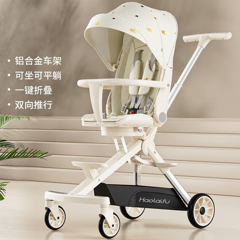 婴儿推车历史价格和最高价|婴儿推车价格走势