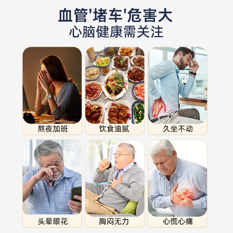 多願Royakon 深海鱼油【有效期27年12月】dha epa呵护心脑omega-3 周期装 30粒*2瓶 【周期养护】