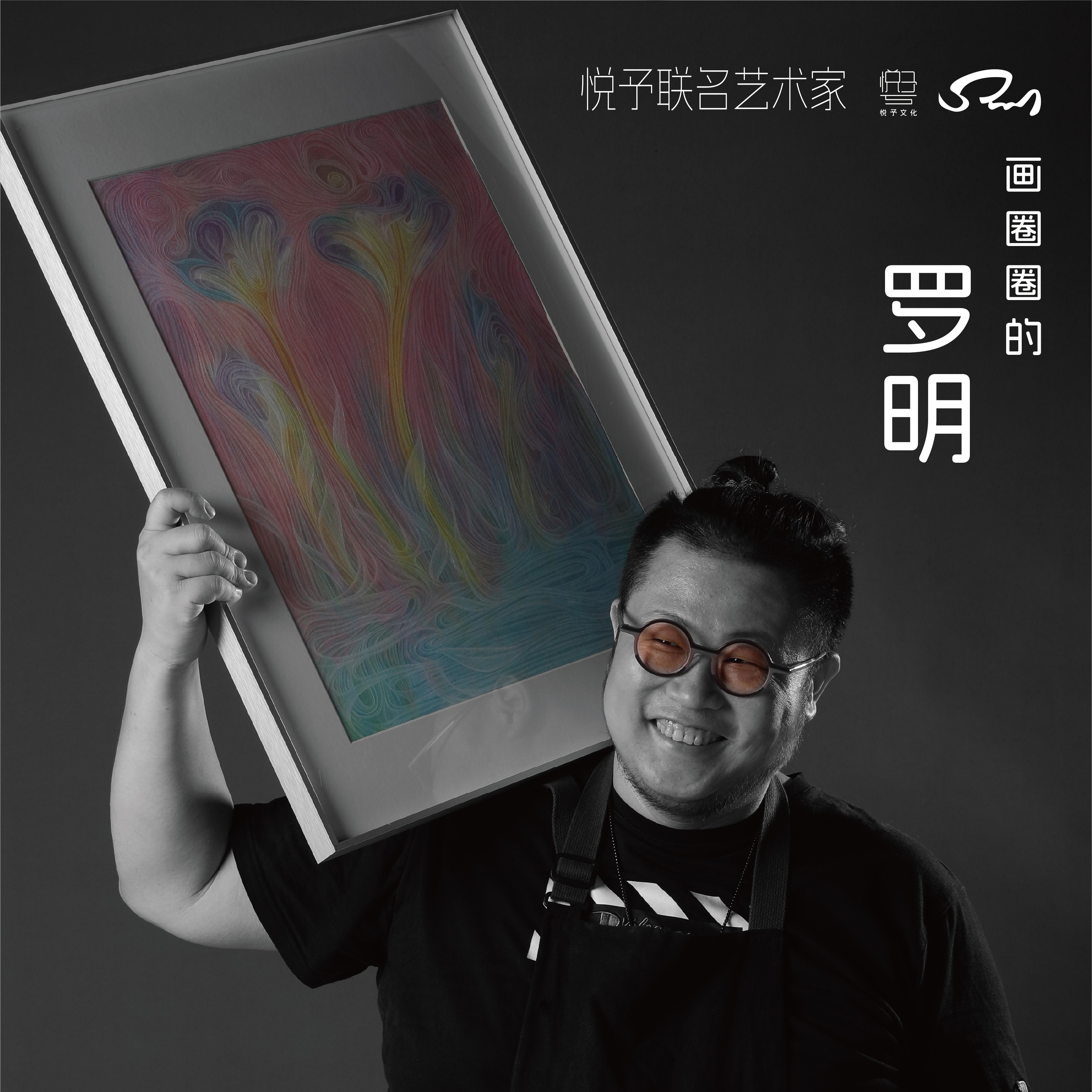 画圈圈的罗明紫色艺术感高级感超温柔大肠发圈 紫色 1个