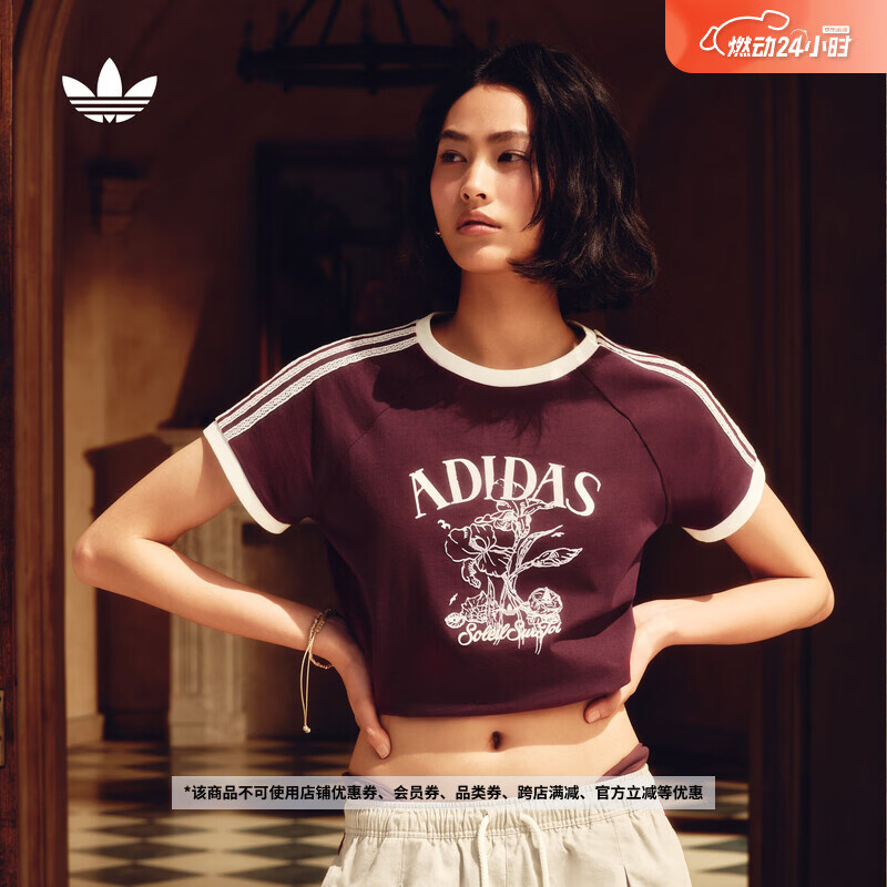 adidas南法假日度假风休闲纯棉印花短袖T恤上衣女阿迪达斯三叶草   红色   S
