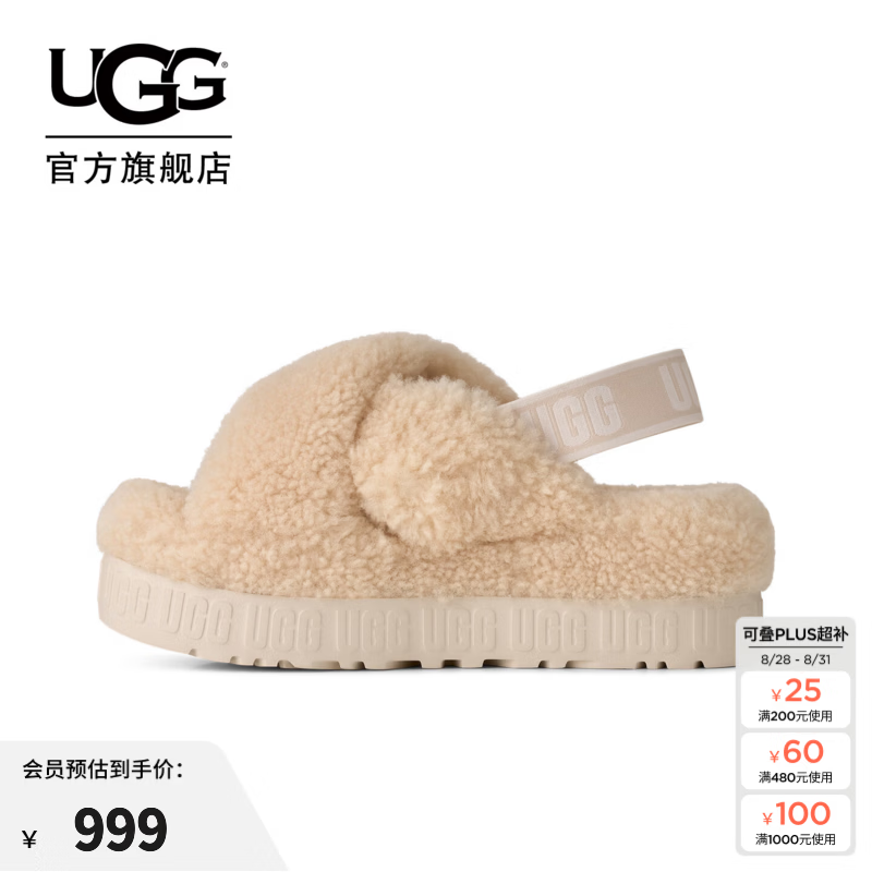 UGG秋季新款女士时尚舒适纯色露趾交叉绑带款休闲毛毛拖鞋1191135 NAT | 自然白色 37