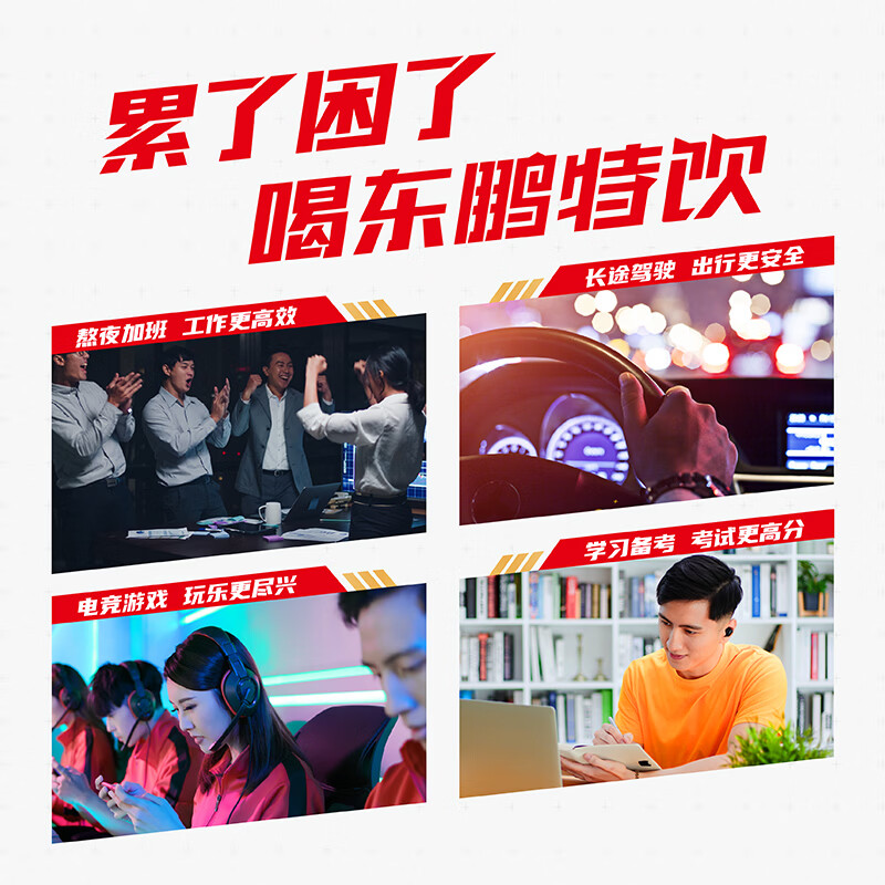 图 10