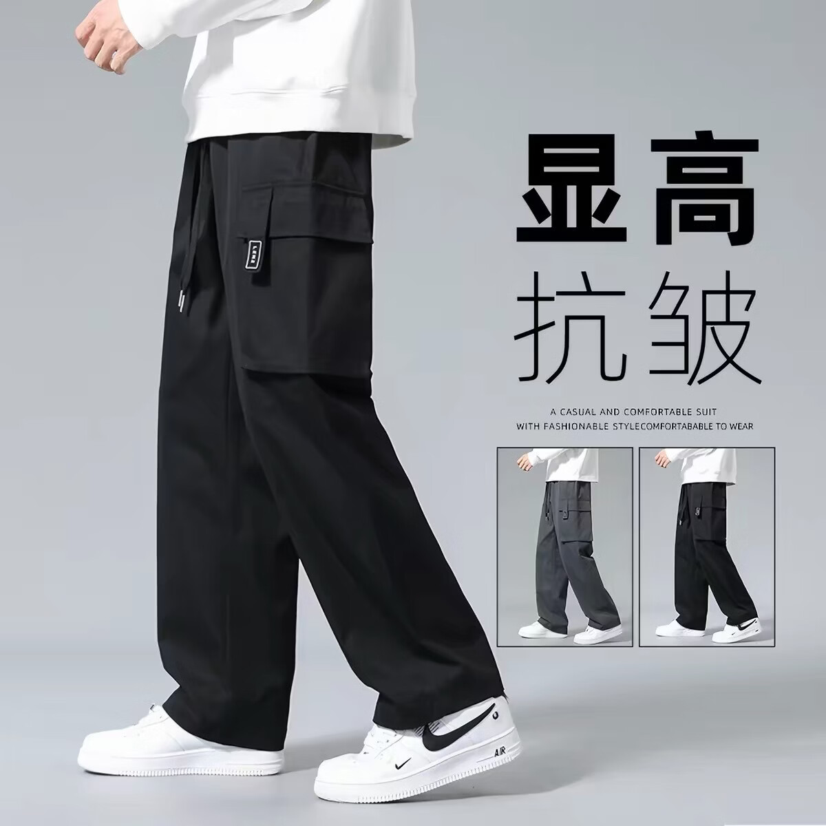 楠飞华裳阔腿工装裤子男士春秋季美式潮牌宽松运动冲锋伞兵大口袋直筒长裤 绿色（常规款） L 推荐95-110斤