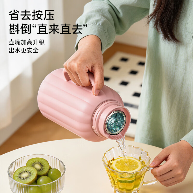 乐唯诗新款保温壶家用大容量玻璃暖水壶热水壶热水瓶焖茶壶泡茶壶保温瓶 乐暖便携保温壶-海棠粉-1000ml
