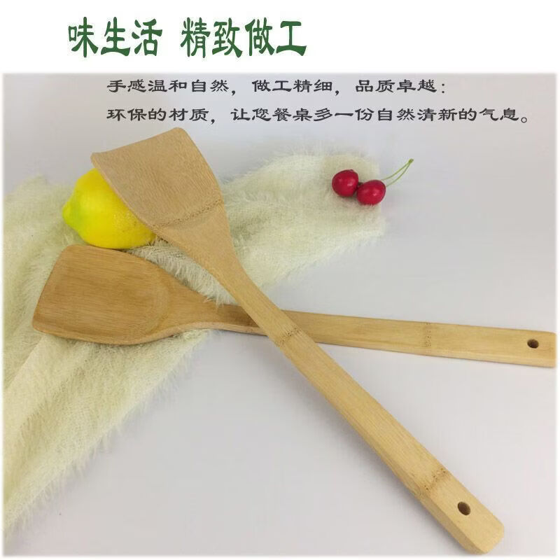 CRHMMFLF竹铲子竹煎铲竹饭勺硅胶炒勺套装竹锅铲不粘锅厨具炒菜铲不伤锅竹 直柄铲+斜口铲 六年老楠竹