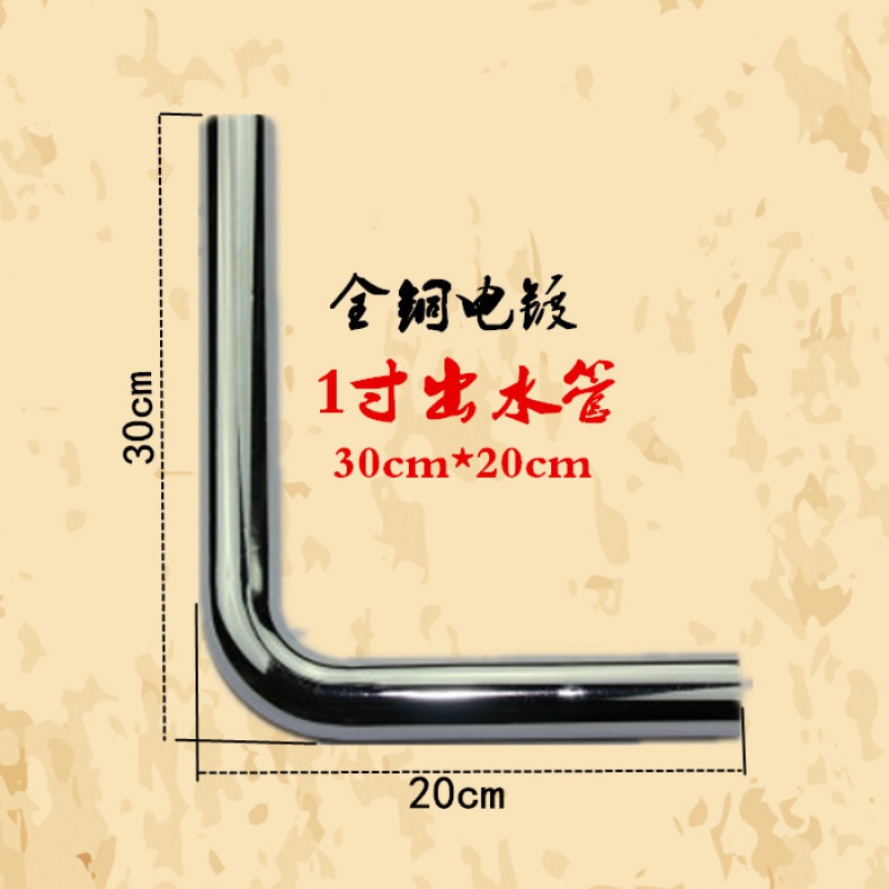 冠舟(guanzhou)铜脚踩蹲便器冲水器 冲水阀 四通脚踏冲洗阀带弯头大便