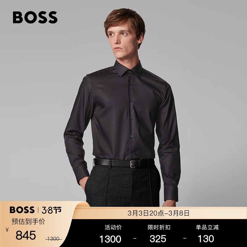 服饰历史价格查询|服饰价格比较