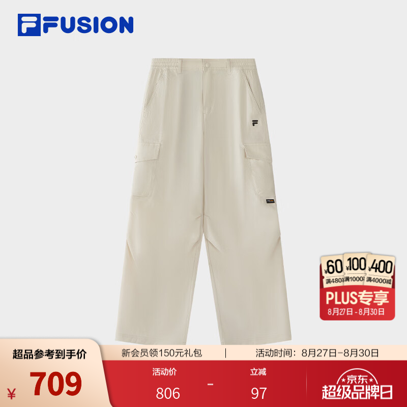 FILA FUSION潮牌长裤26秋季新款女士梭织休闲裤子工装裤阔腿裤 麦子浅卡-LK L 170/70A/L