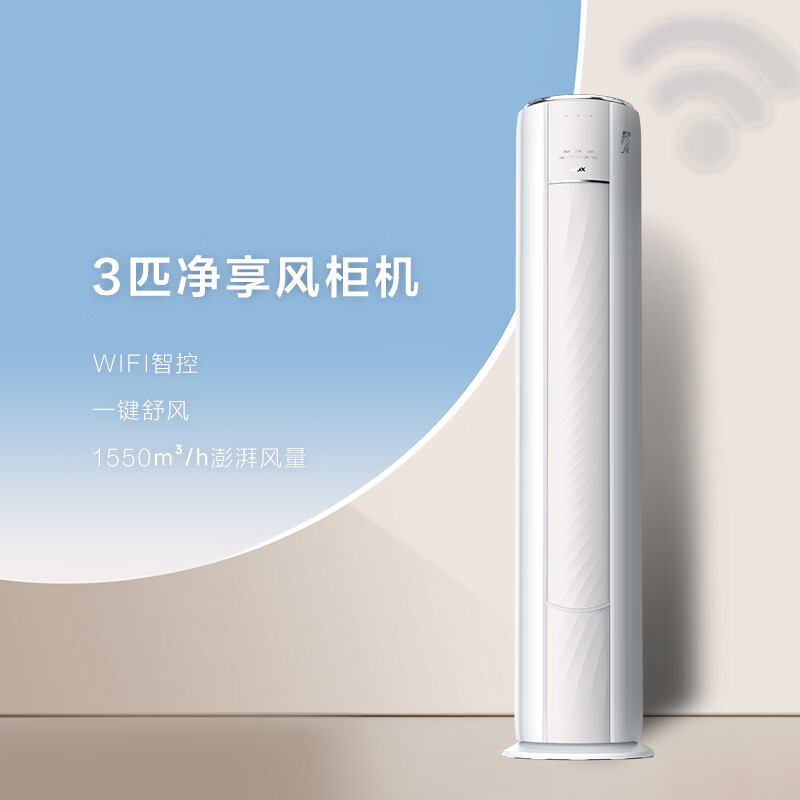 图 10