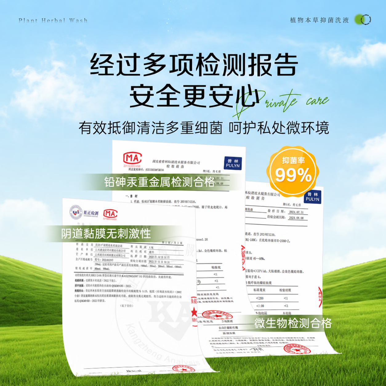 图 6