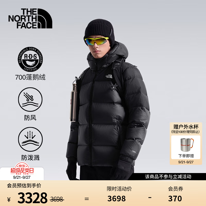北面【经典款】羽绒服男700蓬鹅绒保暖户外防泼溅26秋冬上新|8M46 GOC/宇宙黑 M /170/92A