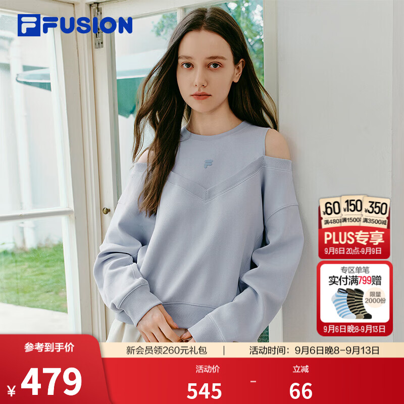 FILA FUSION潮牌卫衣26秋季新款女士套头休闲宽松假两件上衣 香晕蓝-BU S 160/80A/S
