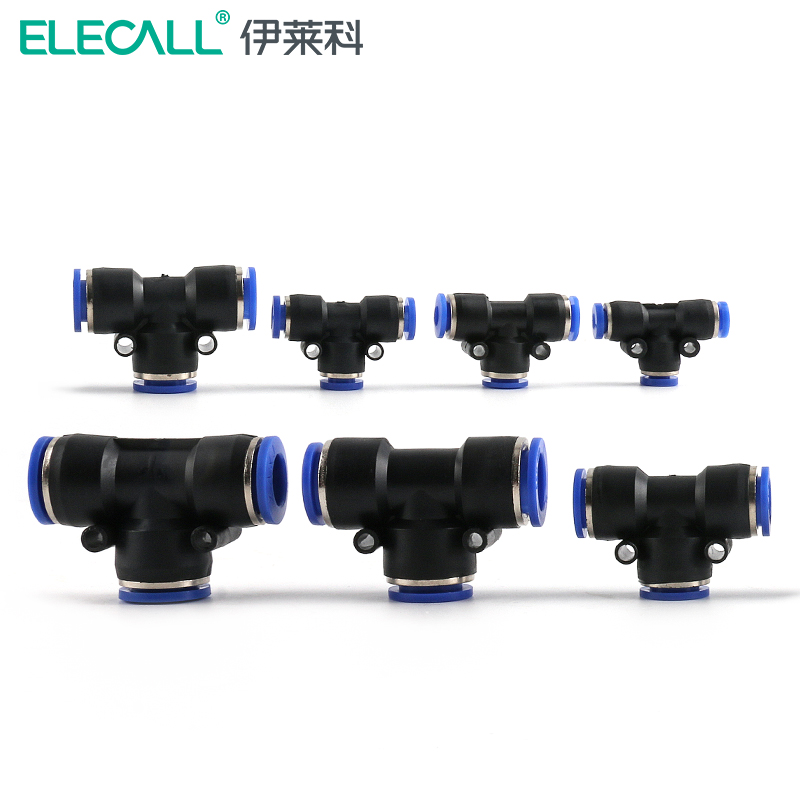 气动工具历史价格查询工具|气动工具价格走势