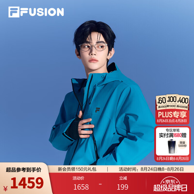 斐乐【章昊同款】外套｜FILA FUSION潮牌26秋季新款男士上衣 桅蓝色-RB L 175/96A/L