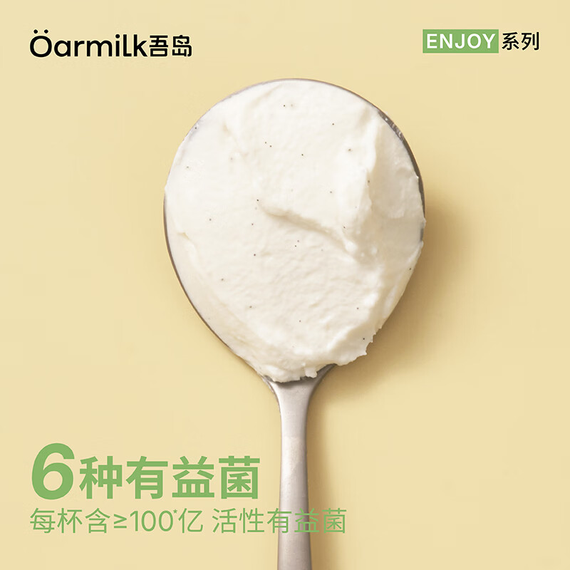 图 6