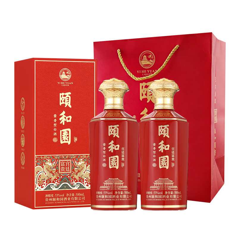 頤和園颐和园白酒  53度 酱香型白酒 礼盒装 53度 500mL 4瓶 宫廷富贵【高端酱酒】