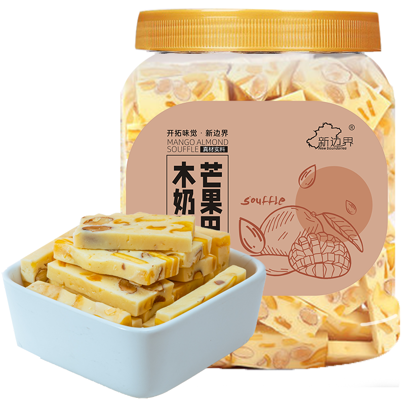 new boundaries â͵ľ  200g/  47.76Ԫ(15.92Ԫ/)