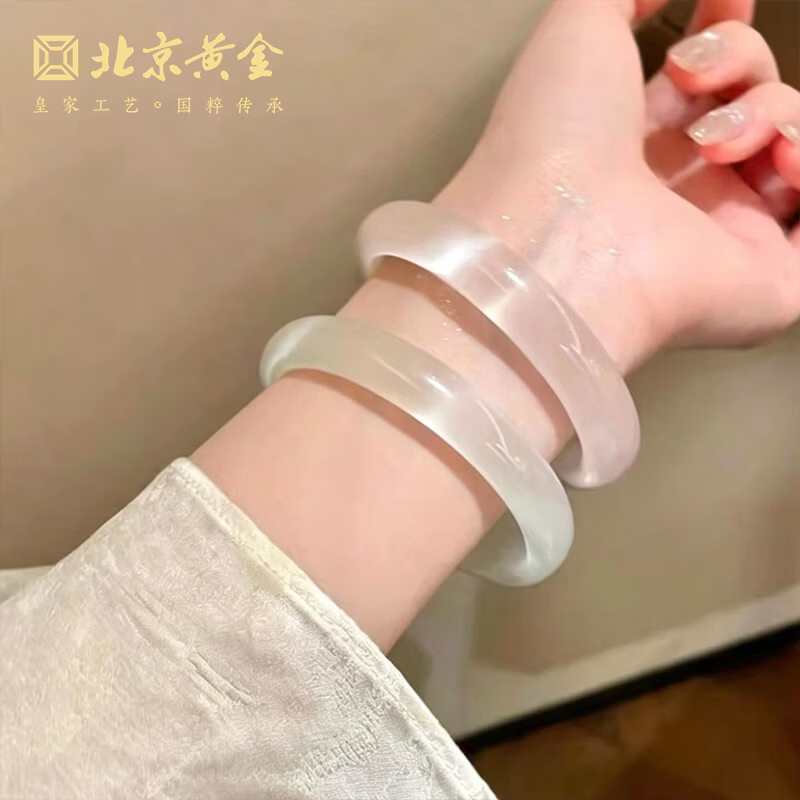 北京黄金白月光手镯浮光幻彩夏日缤纷玻璃猫眼石手镯送女友老婆生日礼物 冰冰蓝猫眼手镯 【内径约52mm】