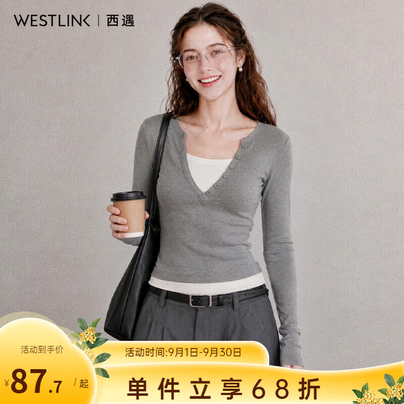 西遇（Westlink）撞色假两件T恤女2026秋新款半开扣修身显瘦短款打底长袖上衣 灰色 付款15天 L (165)