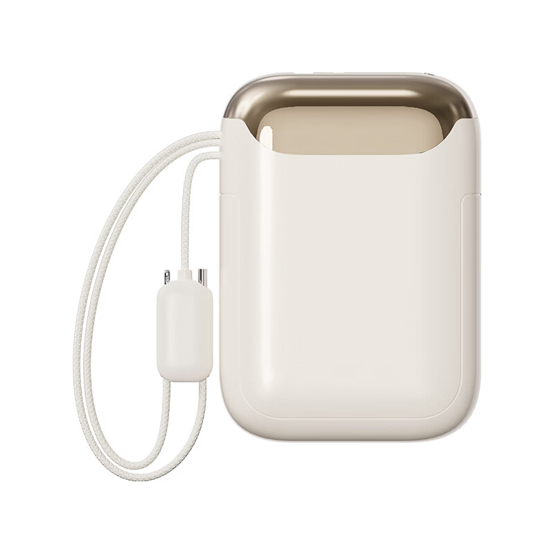 幻响移动电源S26充电宝20000mAh2万毫安支持超级快充大容量20000适用苹果华为小米安卓等 幻响超级快充移动电源S26-白色