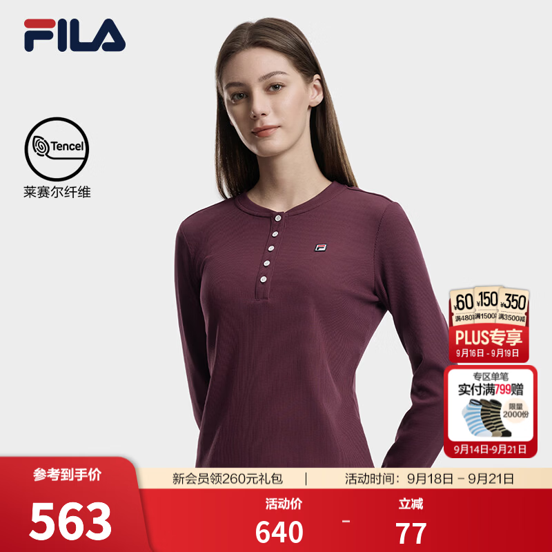 FILA 斐乐官方女子针织长袖衫2026冬季新款修身长T休闲上衣亨利衫 绛霞色-WI XL 175/92A/XL
