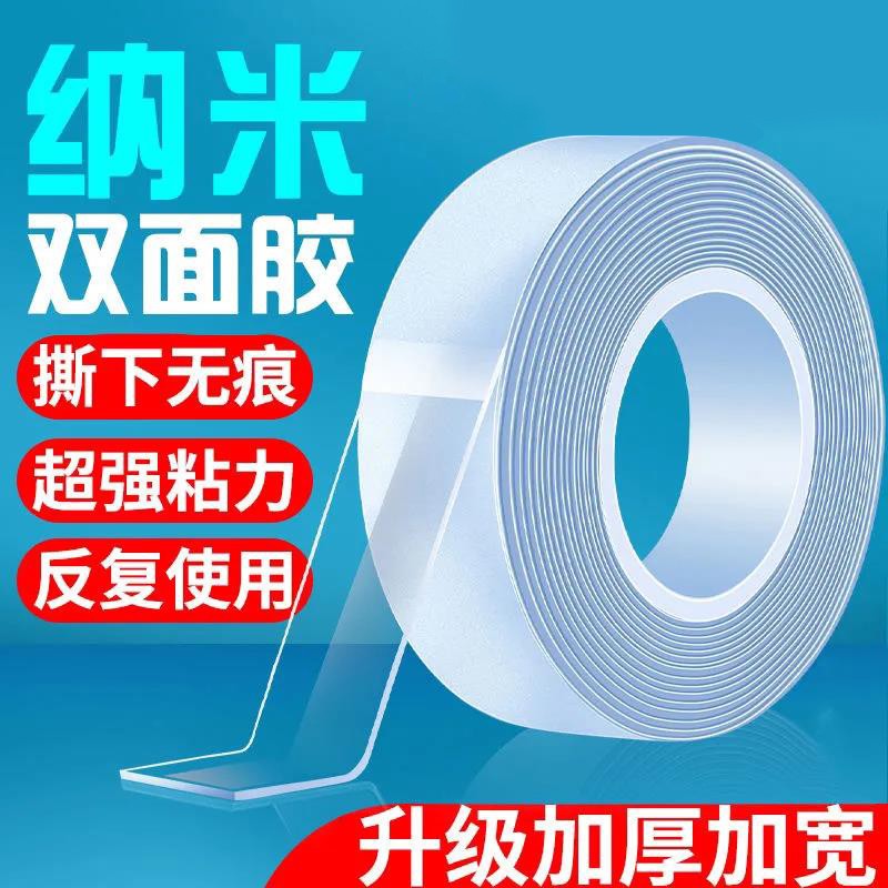 国为文具精品——办公文具的价格走势和销量趋势分析|在网上购物怎么查办公文具历史价格的