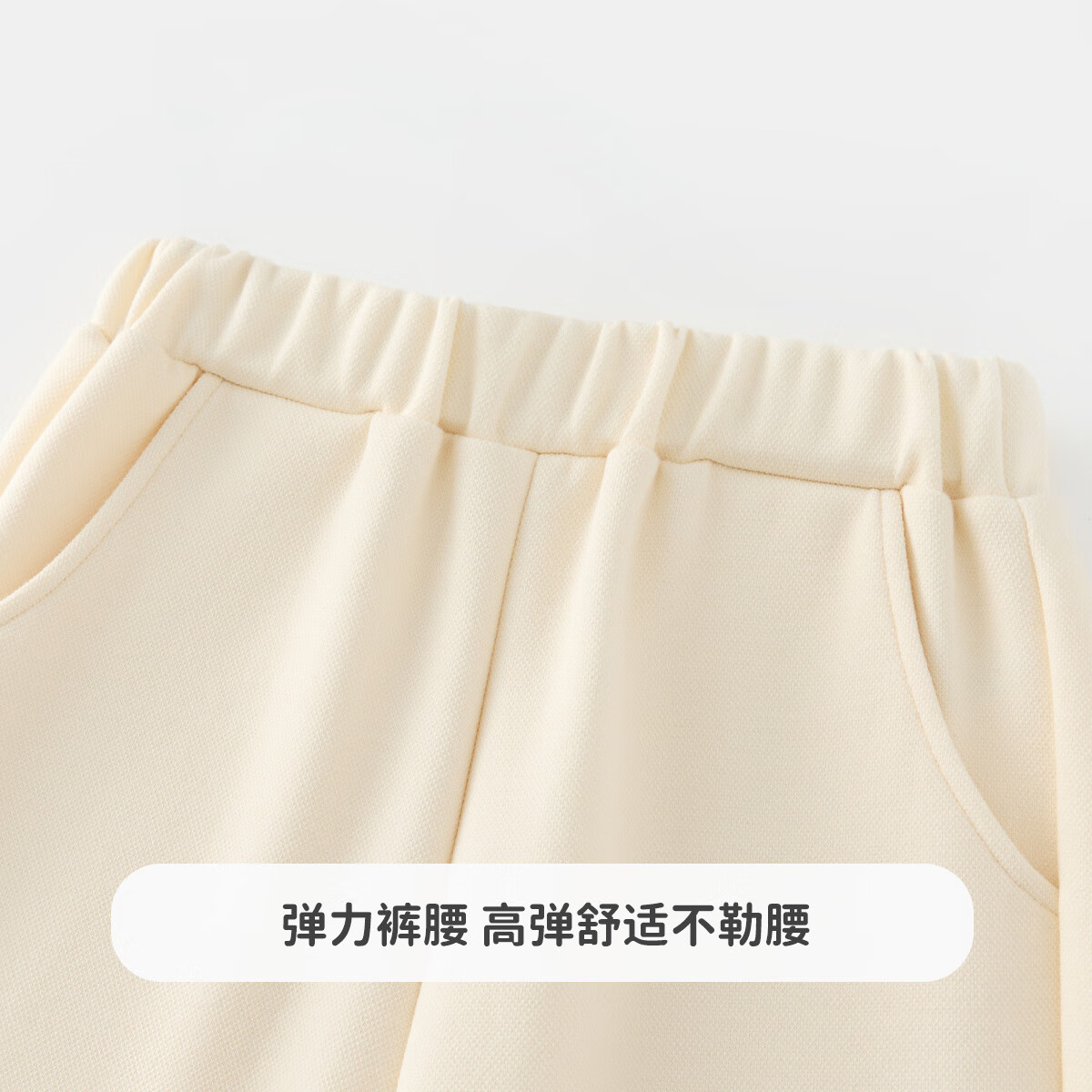MQDMINI童装儿童裤子女童阔腿裤小童休闲长裤宝宝衣服 白色mini米色 110