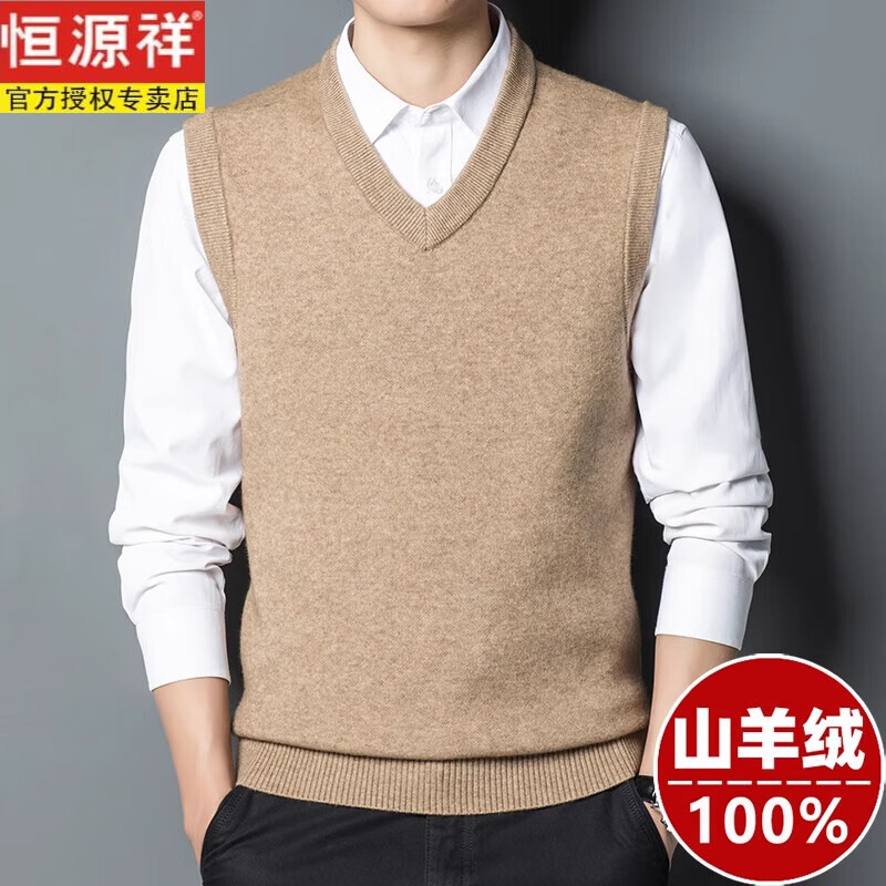 ���ڲ�������Դ��100������������ʿ��������v�춬���Ӻ�ů�ٴɫ����ë���ڴ� ���� 190��(����190-210��) 209Ԫ