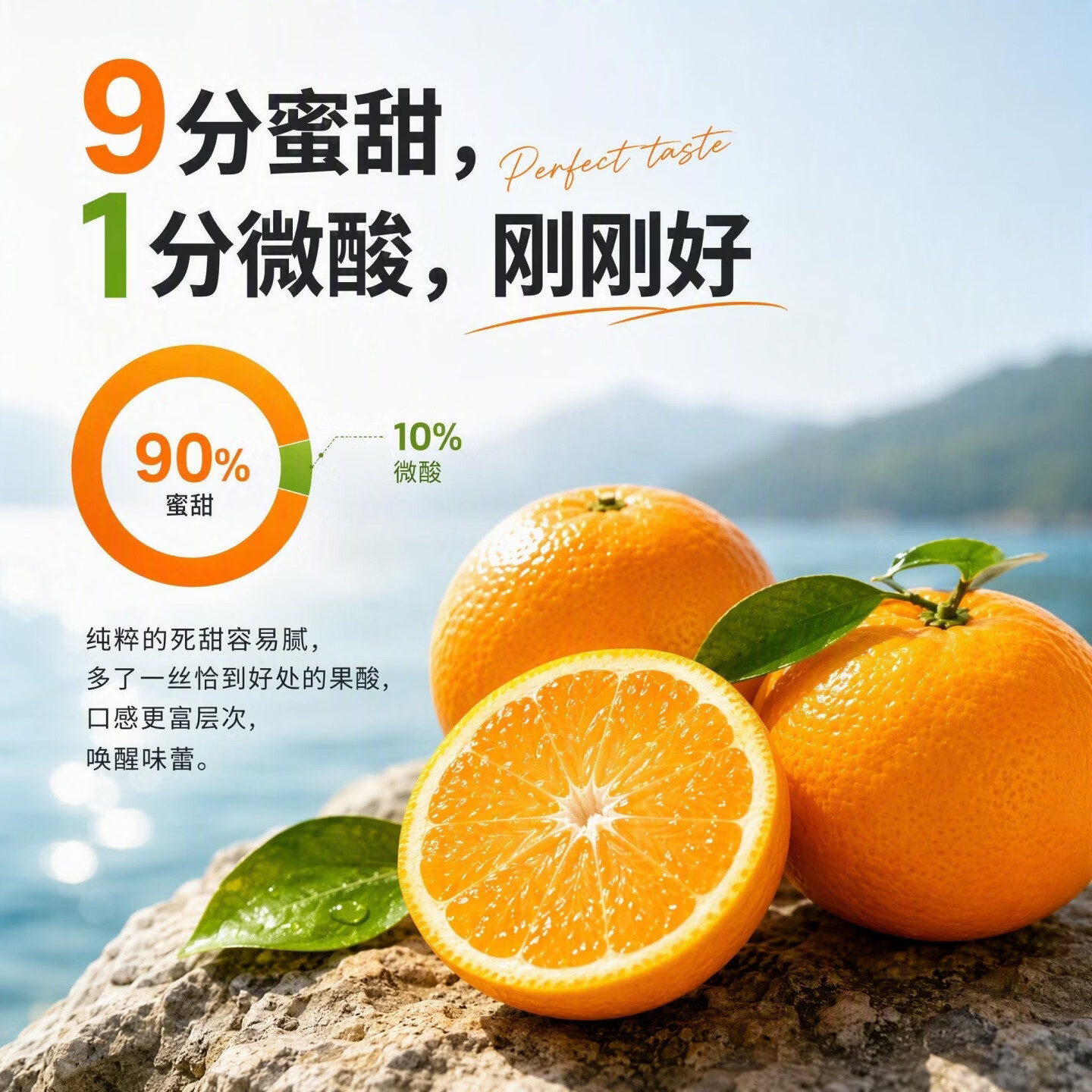 正宗湖南东江湖蜜桔郴州资兴清江蜜橘子现摘新鲜水果JD快递直发 精品大果5斤(果径60-65mm)