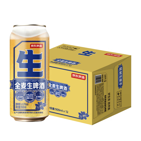 图 8