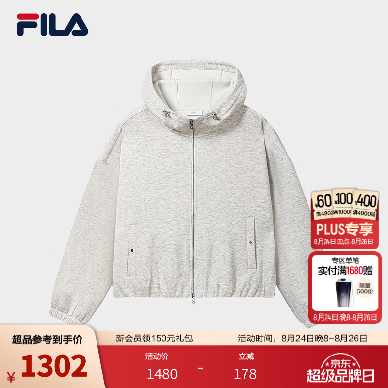 FILA 斐乐官方女士针织连帽外套2026秋新款休闲通勤百搭宽松上衣 淡卡其花灰-LK M 165/84A/M
