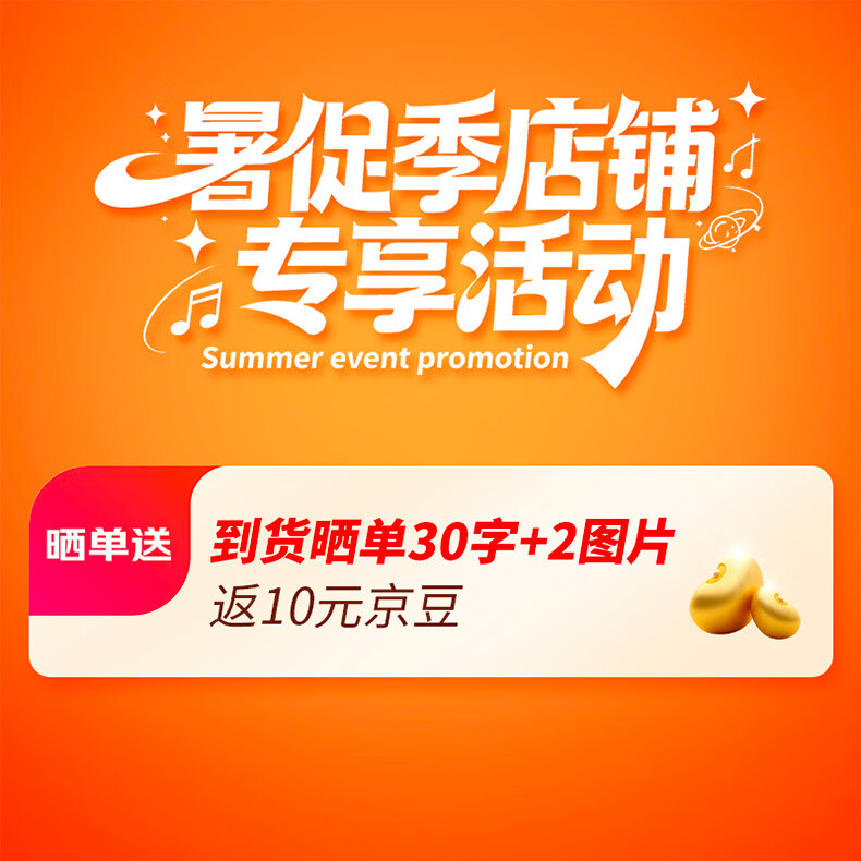 来酷(Lecoo)笔记本压风散热器控温降噪游戏本散热底座 电脑支架适用联想小米戴尔机械革命外星人拯救者R9000P 八风扇制冷 | 六档调节| 轻音降噪【基础款】