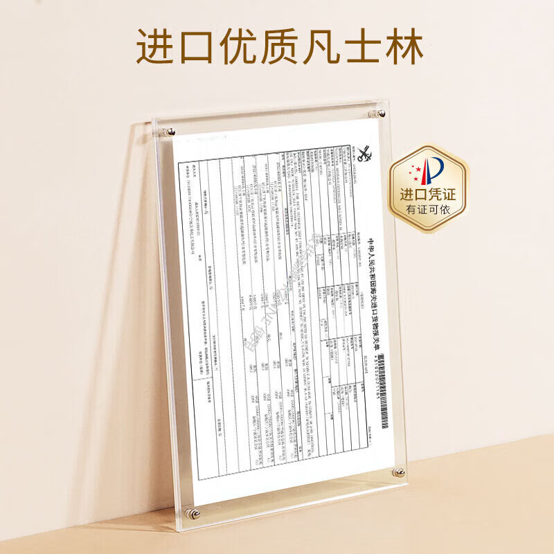 三栖虎VRZNNE马油手足润护霜防裂膏脚裂手裂皲裂膏滋润脚后跟干裂马 100g2瓶防裂膏(实惠装)