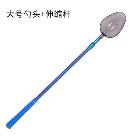TULX钓鱼打窝勺打窝碳素打窝器野钓投饵远投定点号手饵料渔具用品神器 大勺头+碳素杆