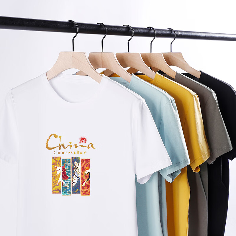 NASAR-FARM国潮短袖t恤男夏季新款纯色棉质女款打底衫宽松潮牌短袖体恤上衣 02-短T-白色 M (100-115斤)