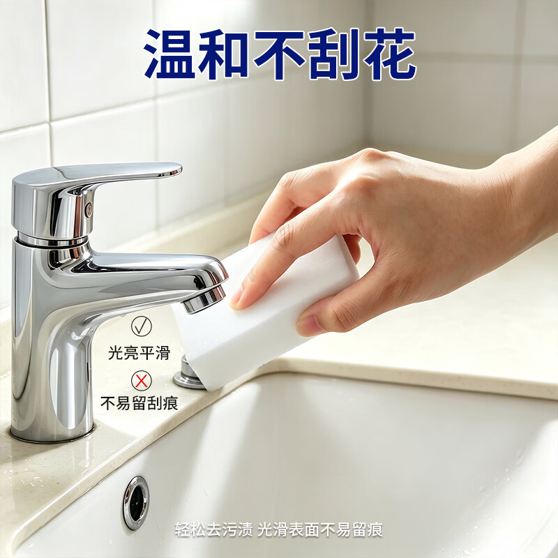 图 6