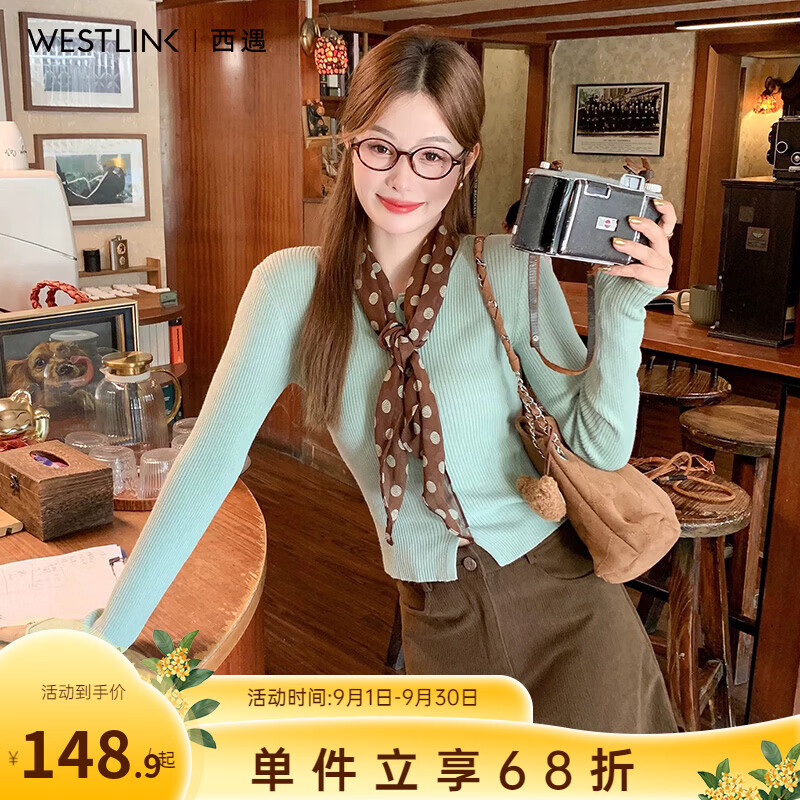 西遇（Westlink）薄荷绿复古针织开衫女2026秋新款圆领修身长袖打底上衣配丝巾 绿色 付款15天 M (160)