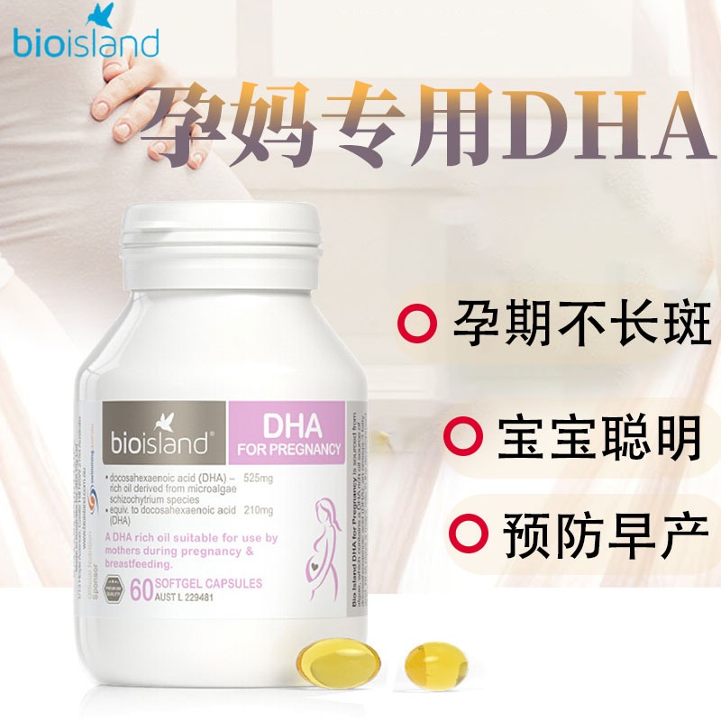 叶酸在线历史价格查询|叶酸价格历史