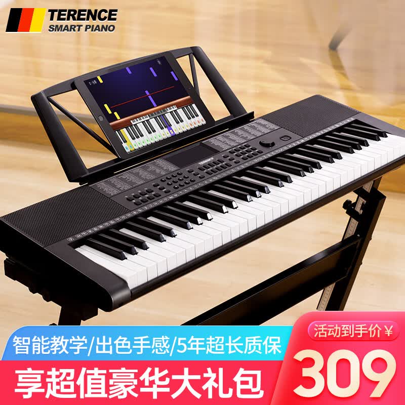 特伦斯（Terence）电子琴成人儿童61键初学练习娱乐演奏多功能乐器 黑色+琴架怎么样,好用不?