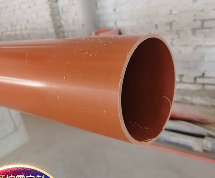 哩也波哩也电力管电缆管穿线保护管pvc高压电缆保护管规格多样 110