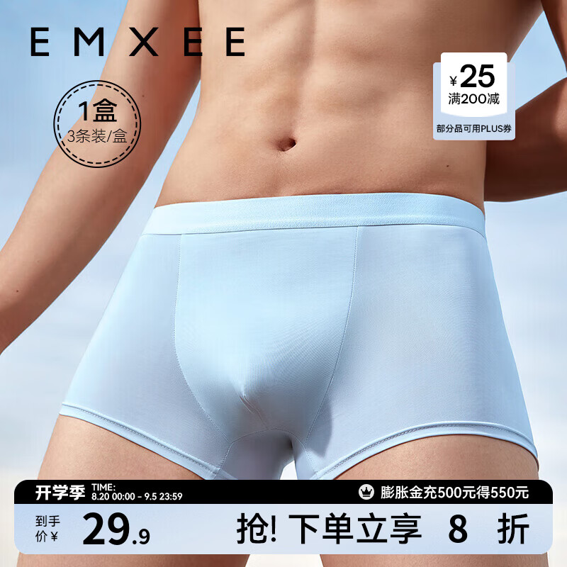 广东地区销售 鼎湖山泉 饮用天然水 5L*8桶 凑后 41.7 凑单参考 - 86线报