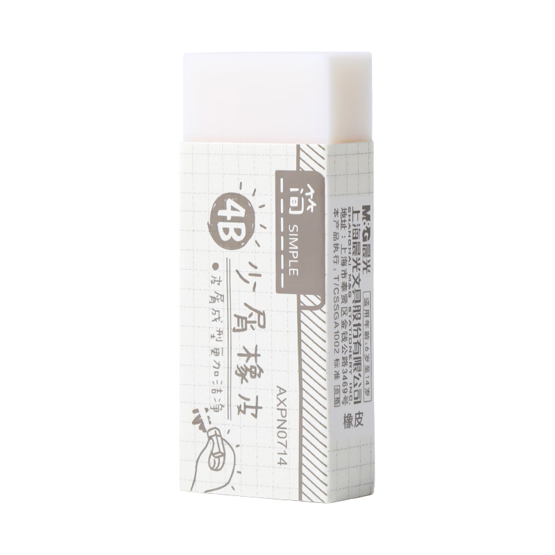 ���⣨MG�� 4B��Ƥ����м���øɾ�������ѧ��������ҵר����Ƥ��Ƥ��Сѧ��������ͼǦ�ʲ��ּ�Լ��Ƥ ���-30��װ