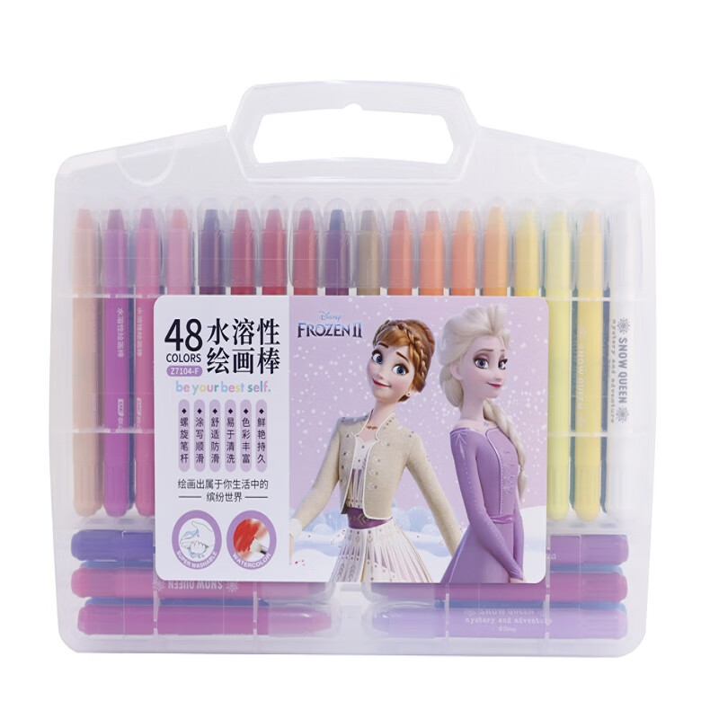 迪士尼(disney)48色油画棒 蜡笔水溶性绘画棒 旋转不脏手彩笔画笔