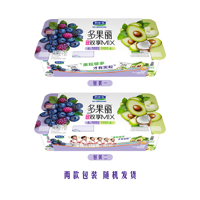 图 4