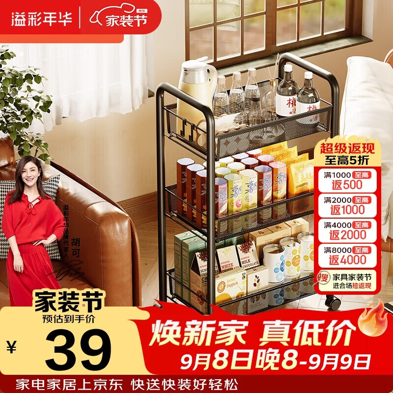 值无不言191期：囤货太多，冰箱太小？收下这篇保鲜收纳实用指南，让你的食材常备常鲜