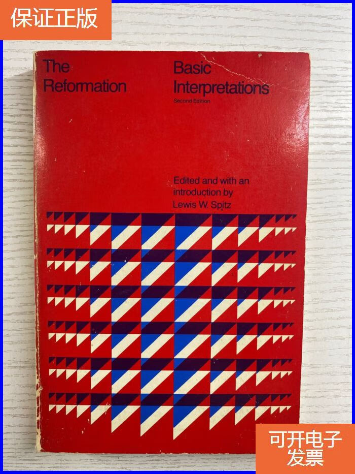 【保证正版】the reformation basic interpretations 改革的基本