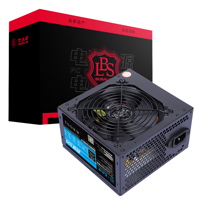 ���ڲ�������ˮţ��BUBALUS�� ��ǿ500 ���Ե�Դ �500W