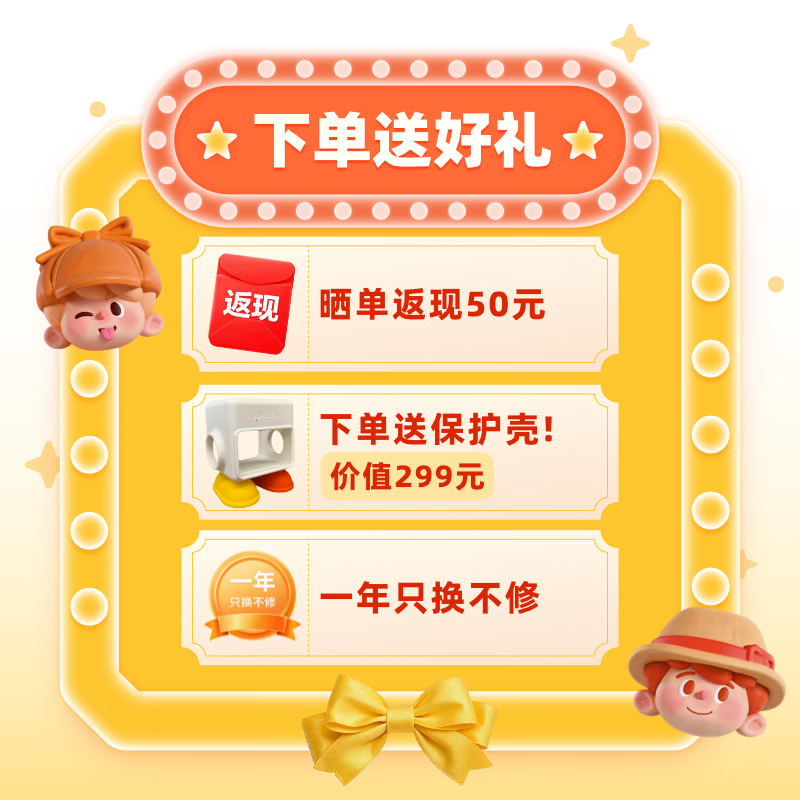 Jollybubu【2026新款】布布早教学习机3-12岁幼儿智力开发幼小衔接全科启蒙思维机故事机儿童学习机熏听机 【3 - 12 岁|全套陪练豪华 AI 套装】