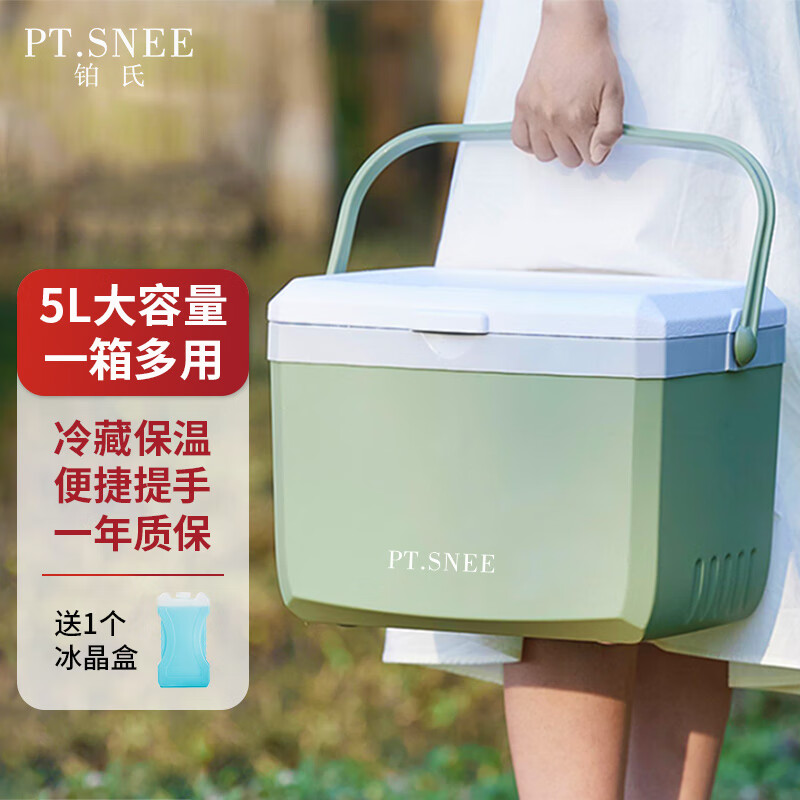 使用分析铂氏BS-bwx001车载保温箱真的吗？入手超值的吗